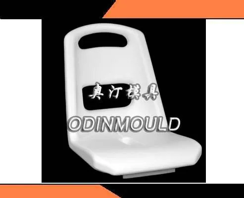 供应吹塑公交椅子模具