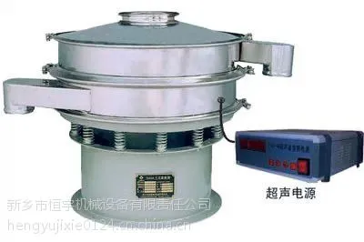 供应不堵塞网孔的筛分机恒宇超声波工业用超声波振动筛
