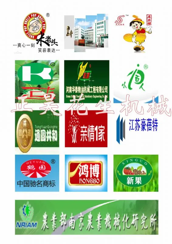 合图1