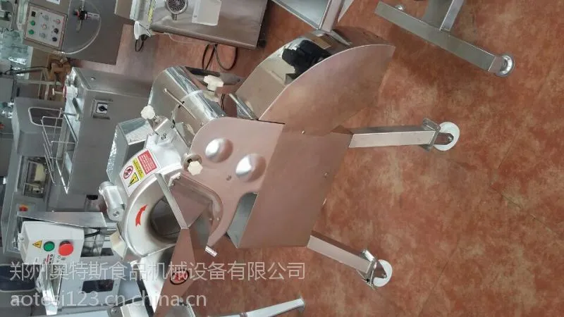 奥特斯三维果蔬切丁机，洋葱切丁机价格（ATS-800）
