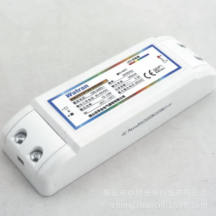 LED驱动电源-HQLPC15