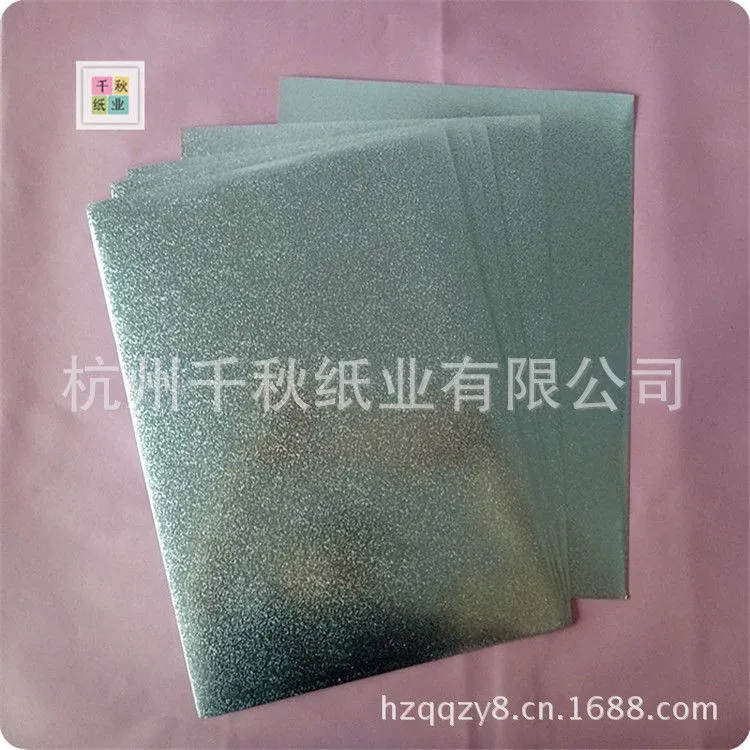 铝箔银卡梨纹_副本2