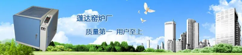 QQ截图20140705213354
