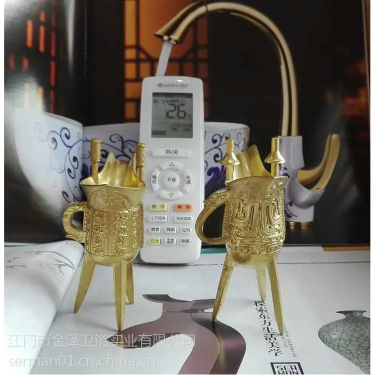 三脚酒杯铜工艺品古代酒杯仿古乾隆酒杯秦始皇三角酒杯爵杯- 供应商网