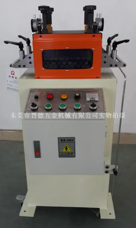 GJ-200图2
