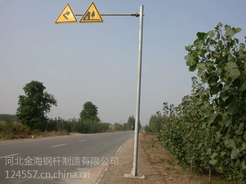 ��Ӧ�ӱ��𺣵�·��ָͨʾ�˼ӹ��������ͨѶ��