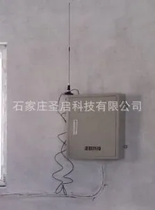 无线04