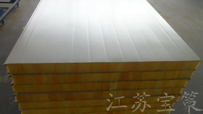 大波纹