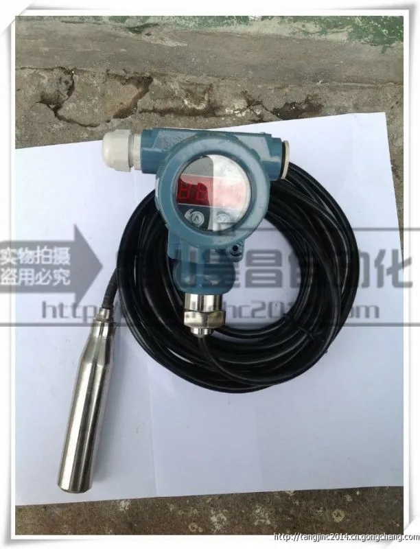 投入液位变送器 投入液位变送器