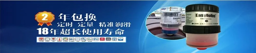 深圳三和波达机电科技有限公司