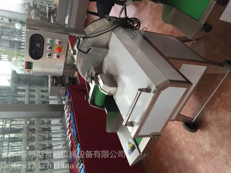 奥特斯大型叶菜切丝，切颗粒机价格和厂址