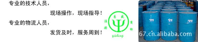 阿里标签3