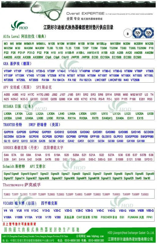 55555_副本