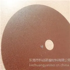 厂家***直销科创牌优质白刚玉树脂切割片 现货供应专业订制
