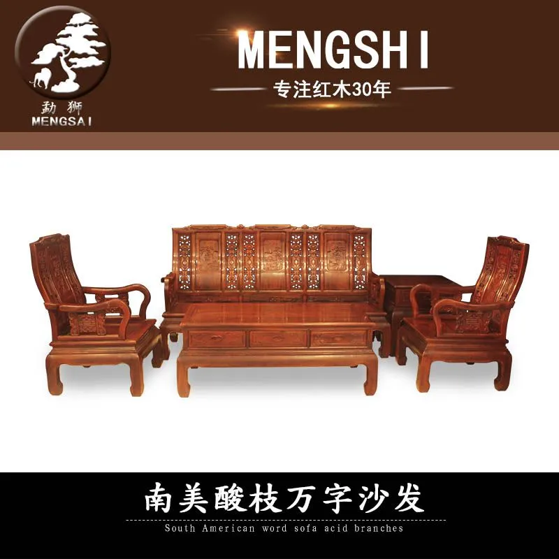 ��Ӧ������֦�����ɳ�����