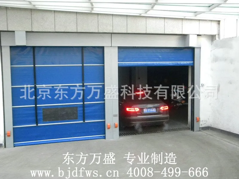 堆积门4