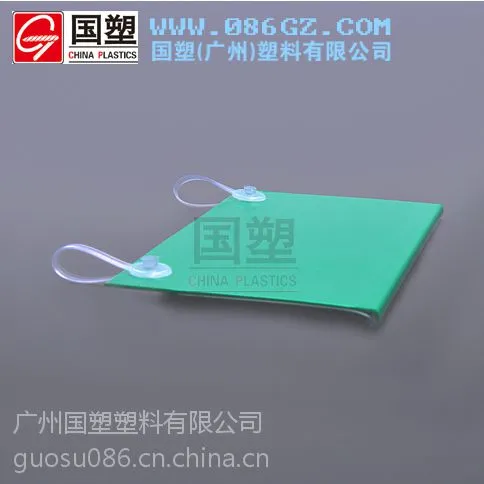 ����ֱ�����ܵ���ʽ����� PVC�������Ͳ� �ͺ�GQ-01-A