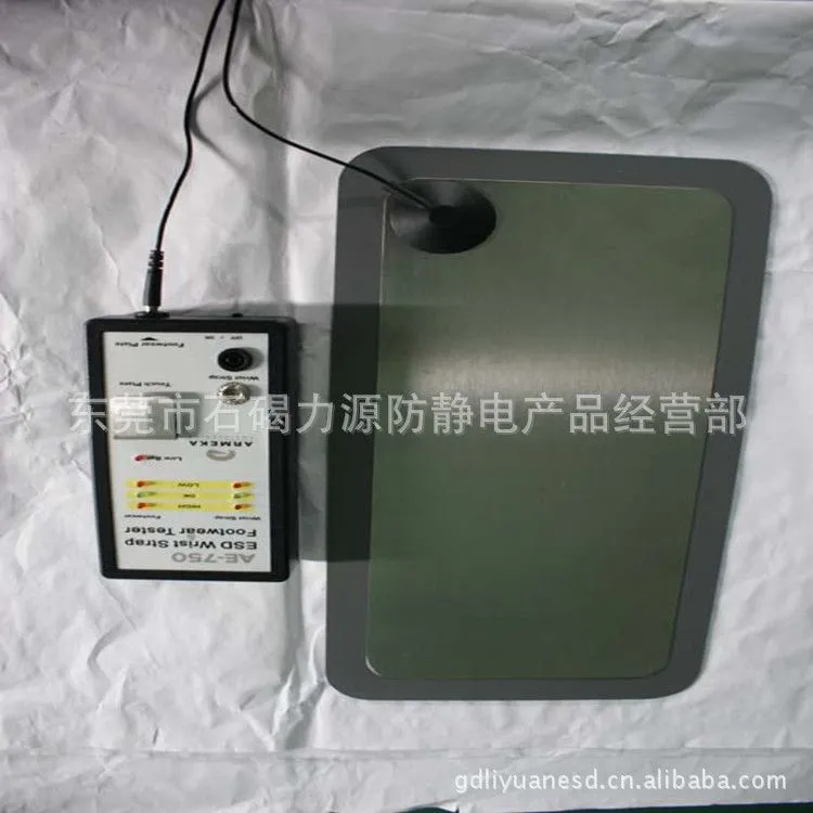 AE-750人体综合测试仪(单脚踏板)