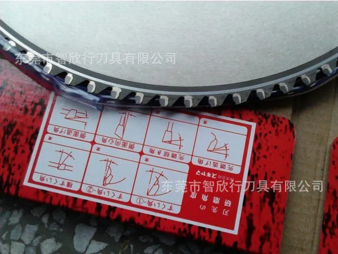 QQ图片20131212150828