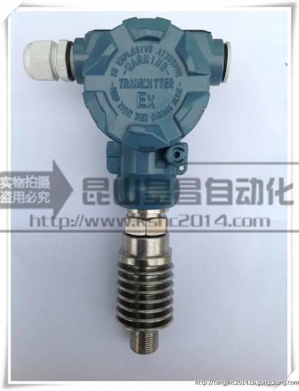 压力变送器 压力变送器