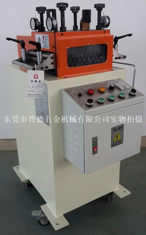 GJ-200图1
