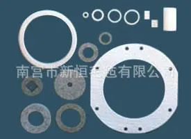 u=2056295508,103975749&fm=23&g