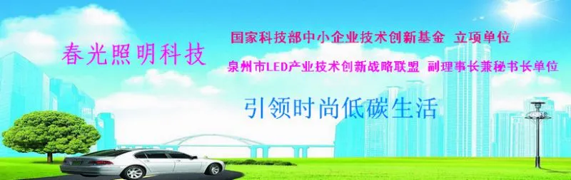 复件 绿3