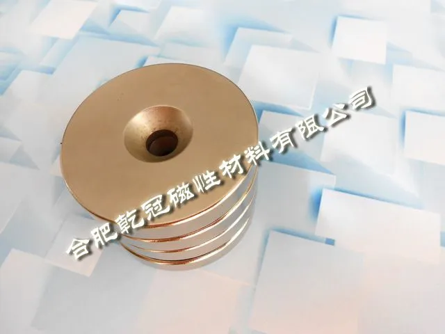 钕铁硼强磁 强磁铁 ***磁铁