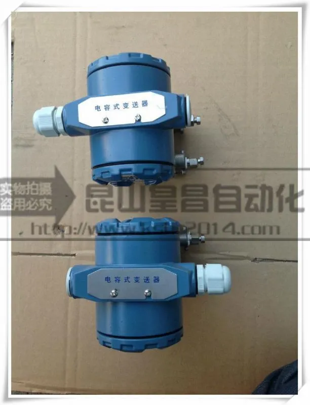 压力变送器 压力变送器