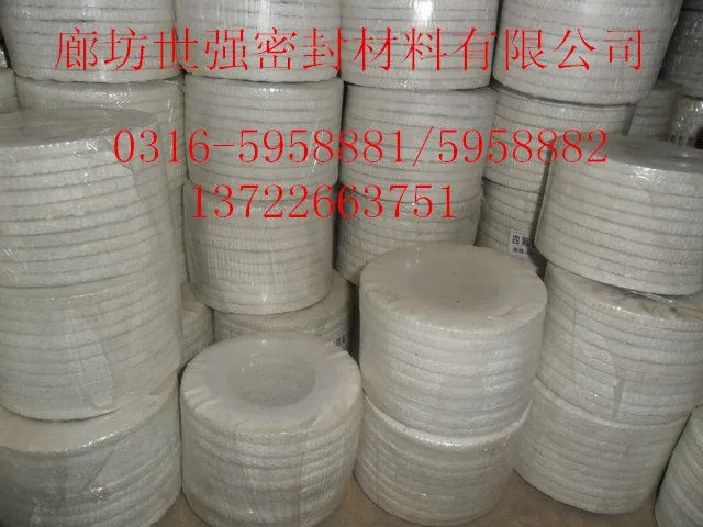 1453244700c49b0_副本