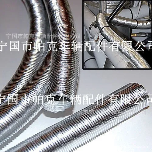 耐高温隔热铝箔波纹管,隔热护套管