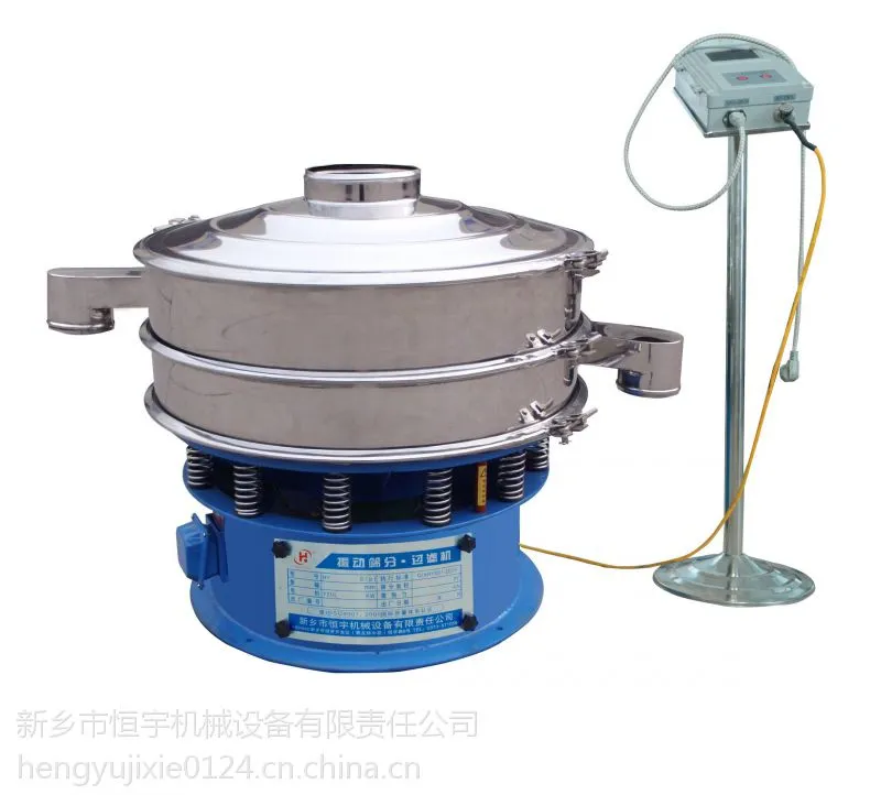恒宇供应高精度超声波振动筛淀粉超声波振动筛