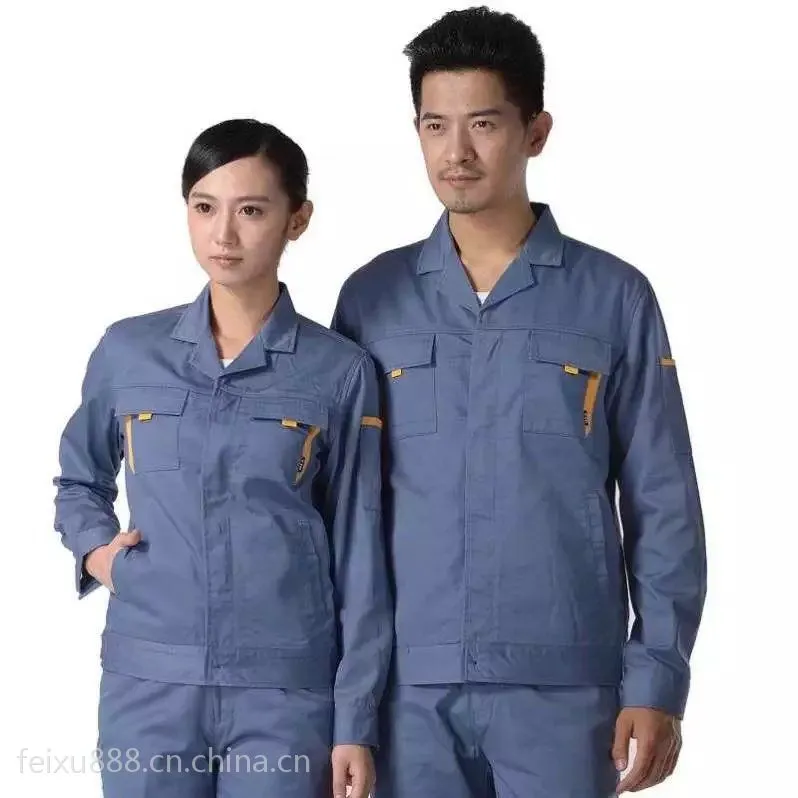 专业定制工作服定做劳保服厂服工装制服定做源头工厂可印可绣字