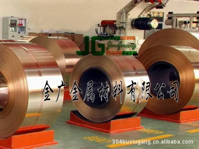 点击打开原图 铍铜带10_conew1