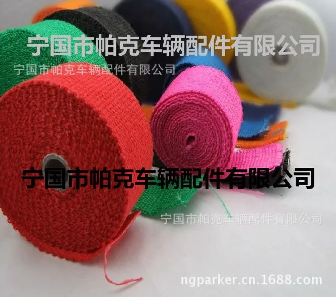 玻璃纤维隔热带