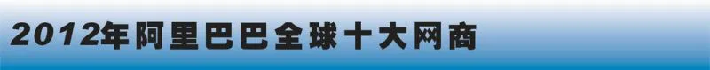 图形12(中文