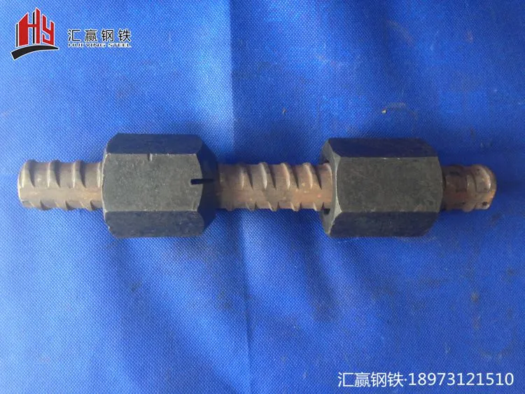 螺母实拍9