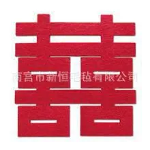 u=2327820661,1008187337&fm=23&