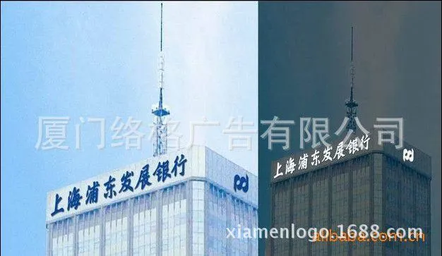 双色模1