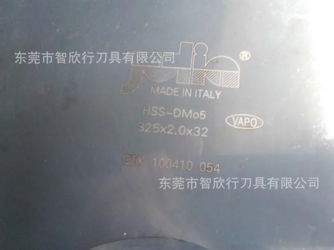 360截图-7920326