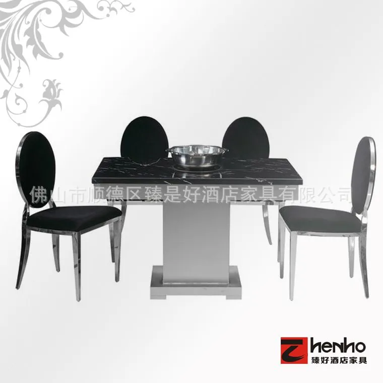 实木火锅桌