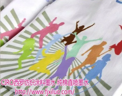 QQ图片20140422114828