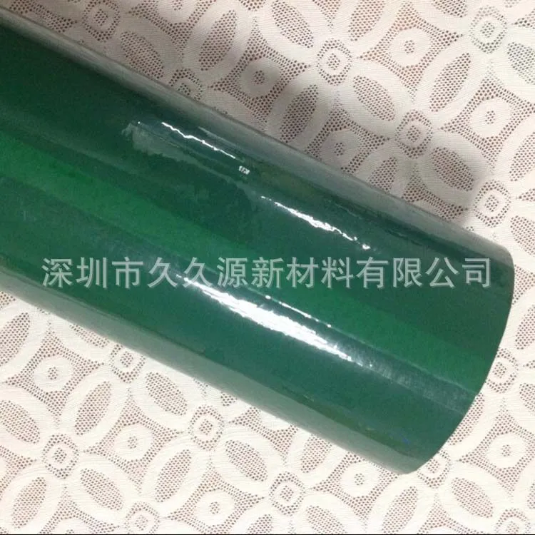 玛拉胶带支