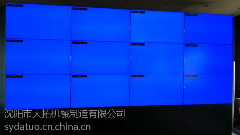 电子大屏可伸缩支架