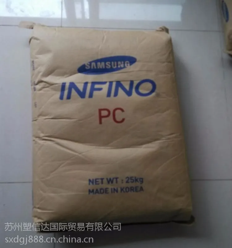 ��ȼPC UF-1013 �������� ������ �߳�� ע�ܼ�