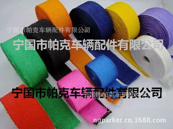 玻璃纤维隔热带