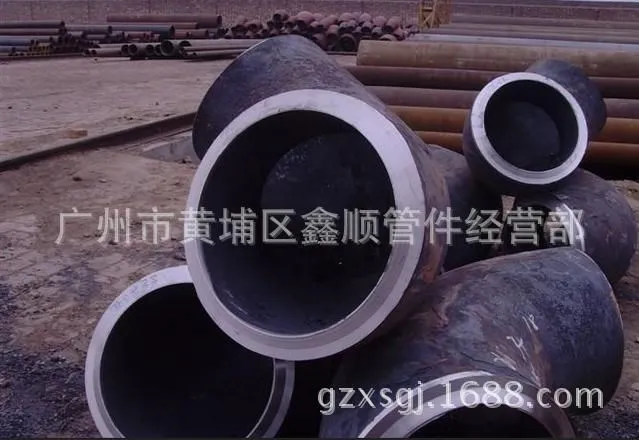 360截图20131203122104750