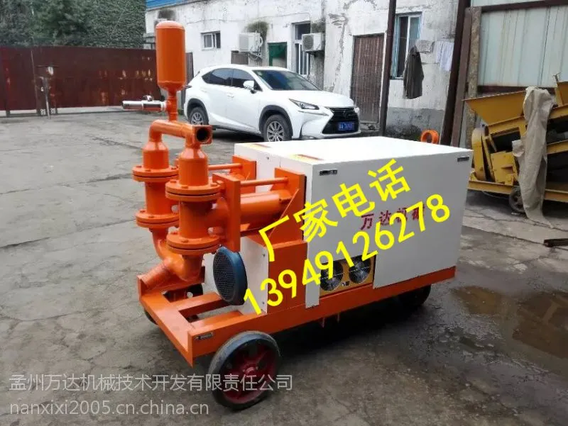 广东BW160顶管注浆机，深圳BW150隧道注浆机，注浆设备批发