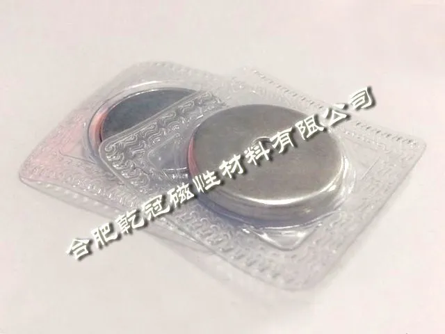 服装磁扣