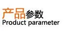 湖北长永锌钢阳台护栏产品参数 湖北长永锌钢阳台护栏产品参数